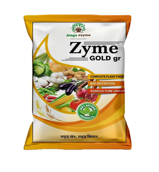 Algaezyme Zyme Fertilizer for Plants – 98% Zyme Fertilizer Granules for All Indoor & Outdoor Garden Plants (900g)